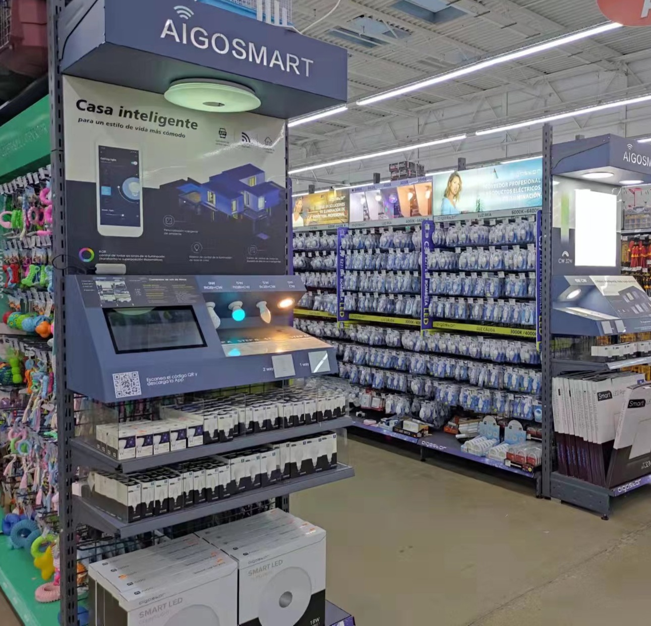 阿里巴巴加碼海外物聯網服務，升級“云+芯”方案助力家用電器智能化效率新飛躍