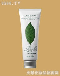 黑頭產(chǎn)品招商與護(hù)膚品代理貿(mào)易 掘金美業(yè)市場的藍(lán)海機(jī)遇